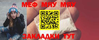 кокаин Пугачёв