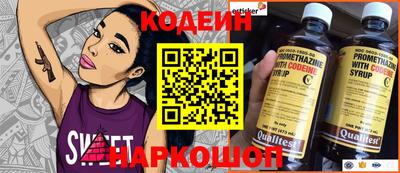 марихуана Пыть-Ях