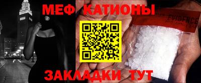 кокаин Пугачёв