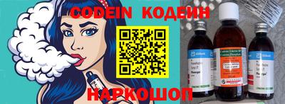 марихуана Пыть-Ях