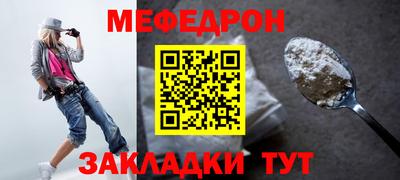 apvp Пушкино