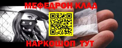 apvp Пушкино