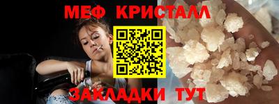 apvp Пушкино