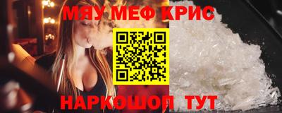 apvp Пушкино
