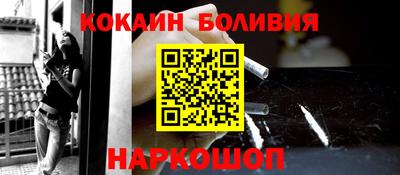 марихуана Пыть-Ях