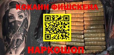 apvp Пушкино