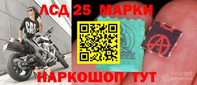 марихуана Пыть-Ях