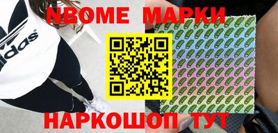 трава Первоуральск