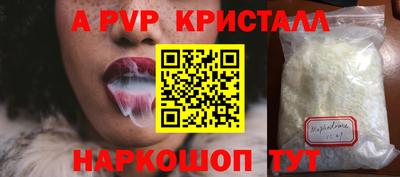 марихуана Пыть-Ях