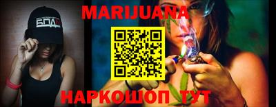 сатива Пенза