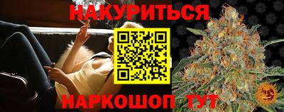 кокаин Пугачёв