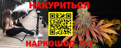 apvp Пушкино