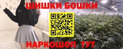 apvp Пушкино