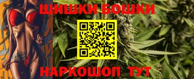 трава Первоуральск