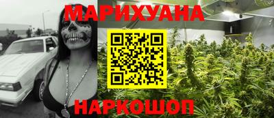 кокаин Пугачёв