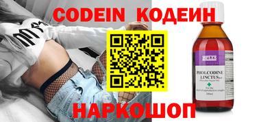 apvp Пушкино