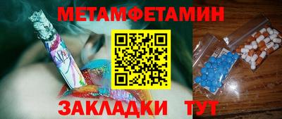 apvp Пушкино