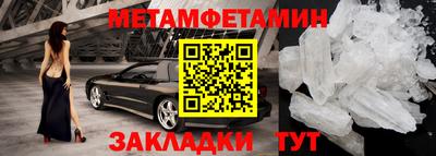 кокаин Пугачёв