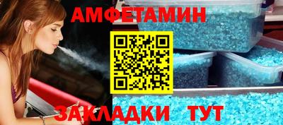 кокаин Пугачёв