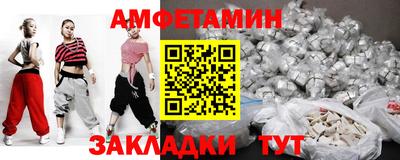 марихуана Пыть-Ях