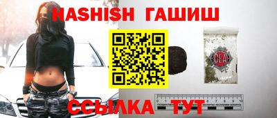 кокаин Пугачёв
