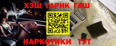 сатива Пенза