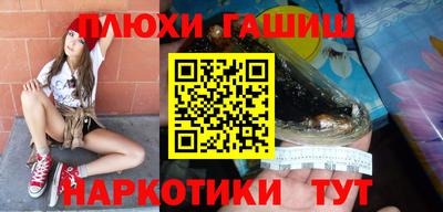 кокаин Пугачёв