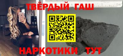 кокаин Пугачёв