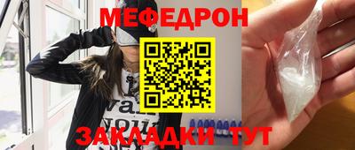apvp Пушкино