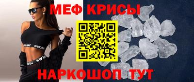 марки nbome Партизанск